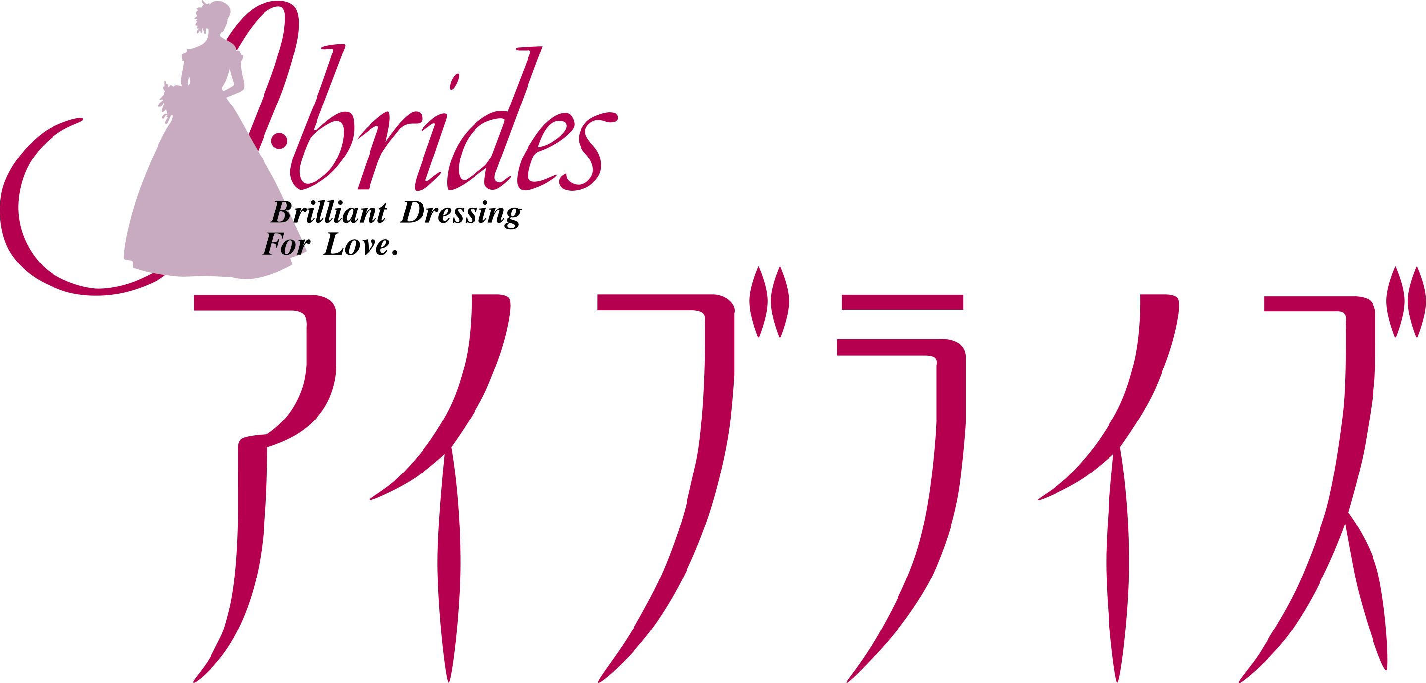 ㈲アイブライズ